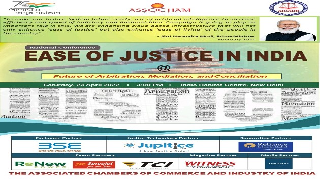 National Conference : EASE OF JUSTICE IN INDIA