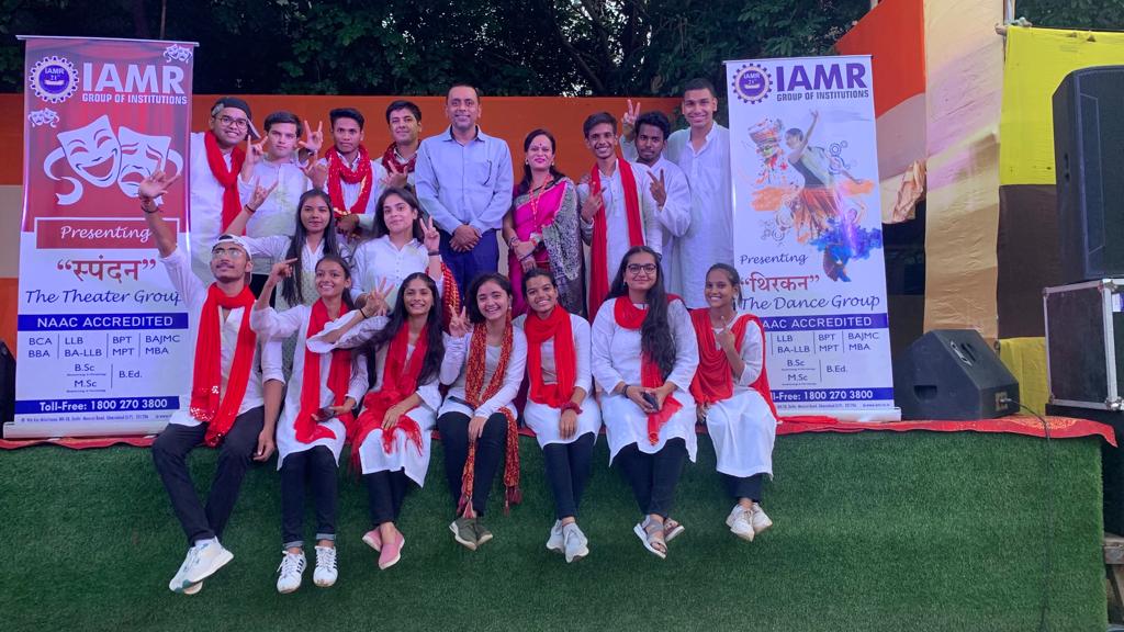 IAMR के विद्यार्थियों ने नुक्कड़ नाटक और डांसिंग प्रतियोगिता जीती